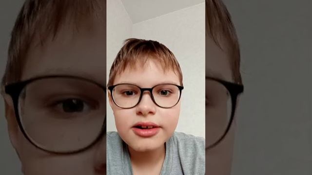 Фрося