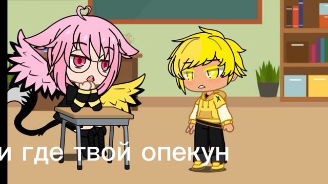 я сновааааааа хз