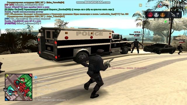 gta_sa 2025-02-02 17-43-22-624