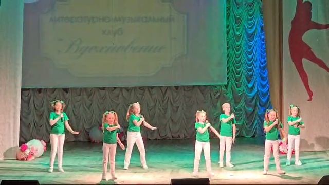 "В траве сидел кузнечик"- группа "Не сахар"