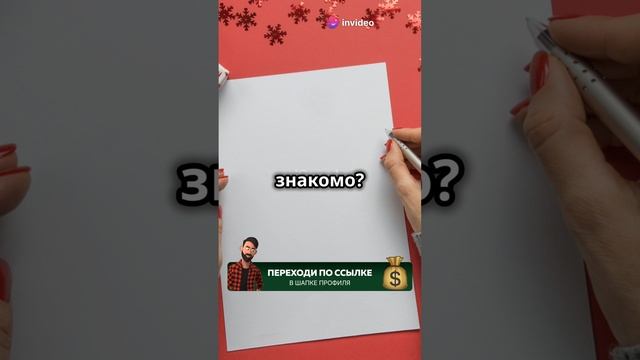 5 признаков того что тебе нужно изменить жизнь.