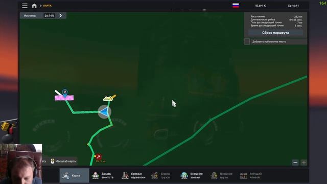 Euro Truck Simulator 2 сезон 8 серия 11 Транссиб нарушения!!