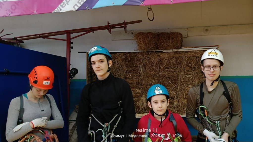 Фестиваль Медвенского района  по спортивному туризму на пешеходных дистанциях