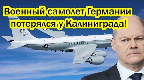 МЫ ИХ ПРЕДУПРЕЖДАЛИ! СВОДКА НОВОСТЕЙ НА 02.02.2025!