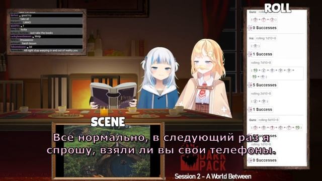 Ина рассказывает про своего лучшего друга! [HololiveEN RUS SUB]