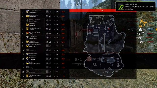 Warface БОМБИТ (1440p 60 фпс)