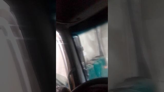 ВО