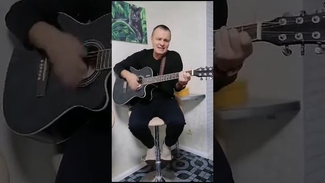 Беда