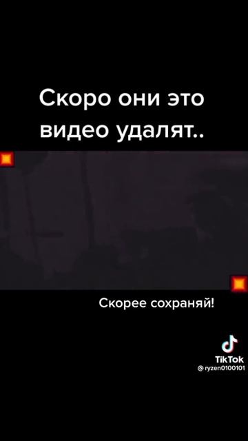 офигеть 😮😮😮😮