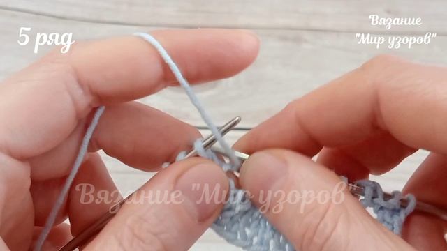 Он так хорош и вяжется проще простого! Шикарный узор спицами