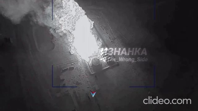 Удар БПЛА "Герань" по нефтебазе в н.п. Низы (16 км южнее Сумы) 💥🇷🇺👊