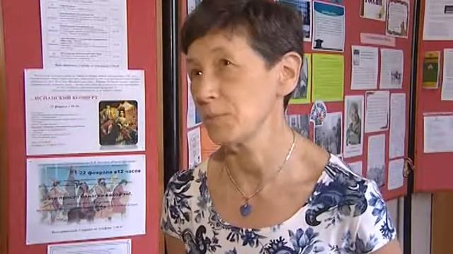 В Центральной городской библиотеке - Испанский концерт