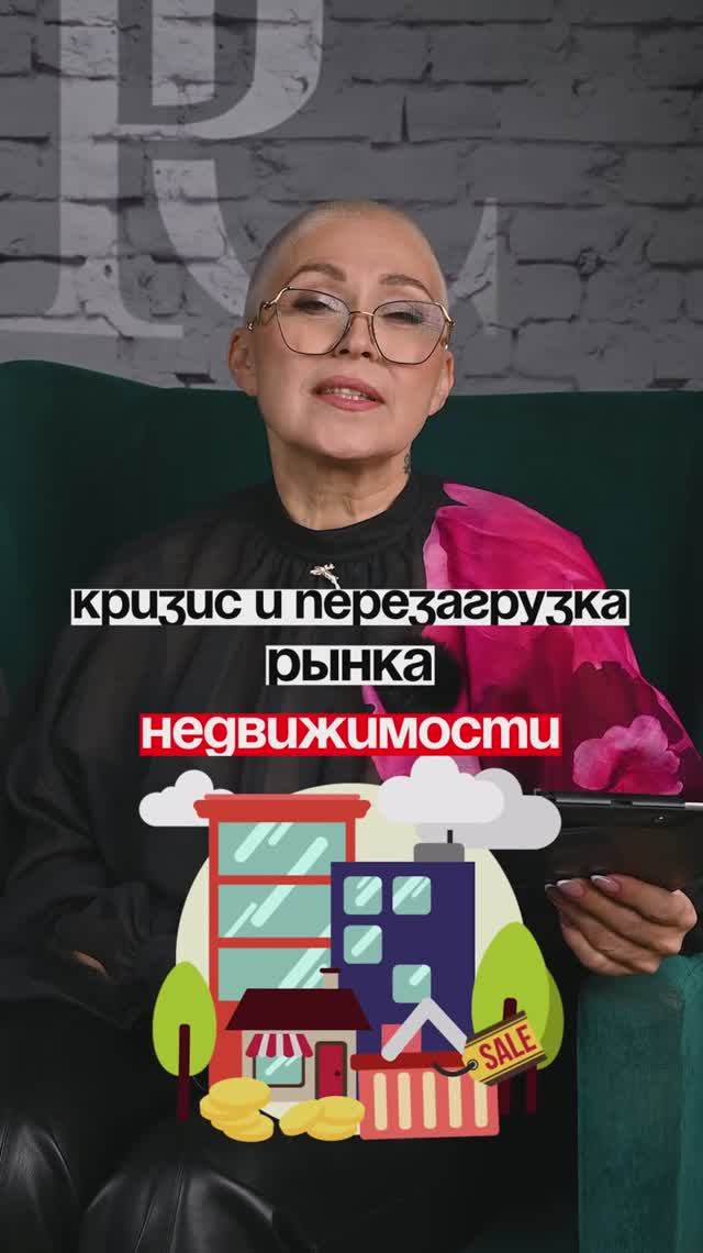 Написать нам вы можете в Telegram,перейдя по ссылке в шапке профиля #platinumcity_msk #недвижимость