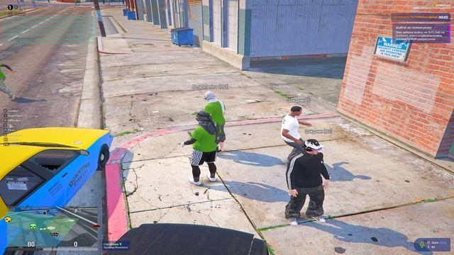 5.5