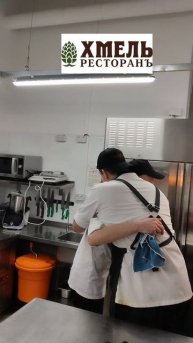 ДР мастера ШИ