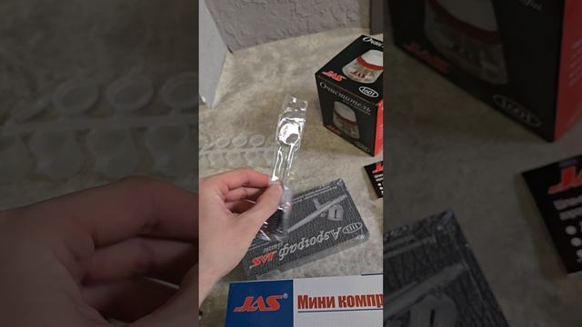 распаковка аэрогрофа