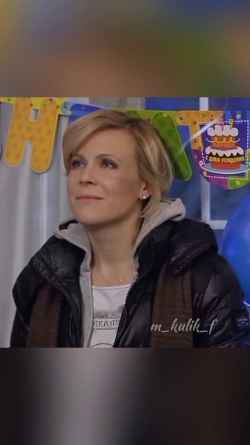 Я любил тебя ❤Мария Куликова и Максим Аверин