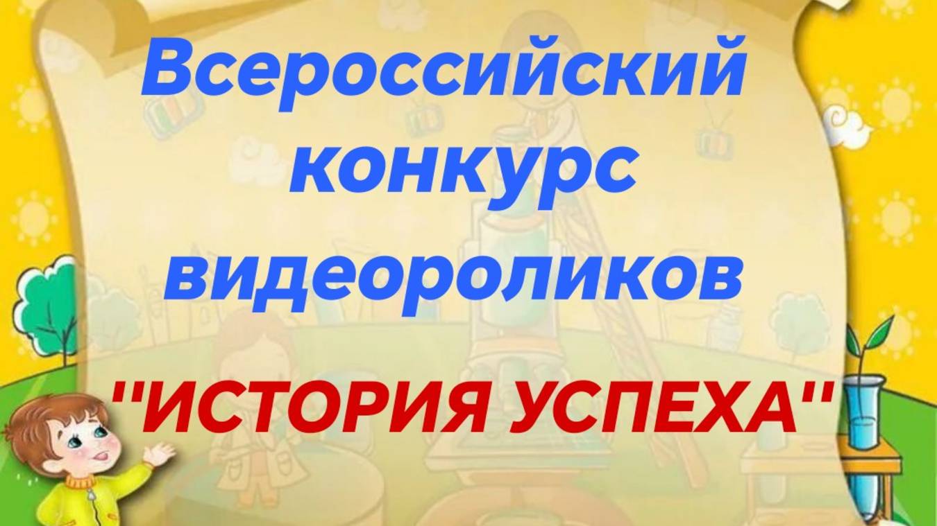 Театр- доступный вид искусства для дошкольников.