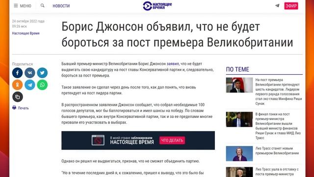 КРУПНЫМ ПЛАНОМ 25 октября | OlpopCast 2022