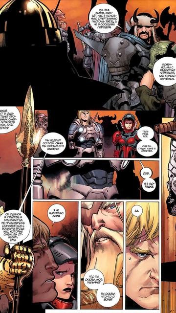 КАК МЕНЯЛСЯ ДИЗАЙН ТОРА #alexsabyr #marvel #thor