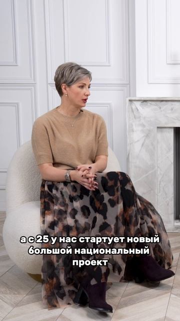 Строительная отрасль в России на сегодняшний день