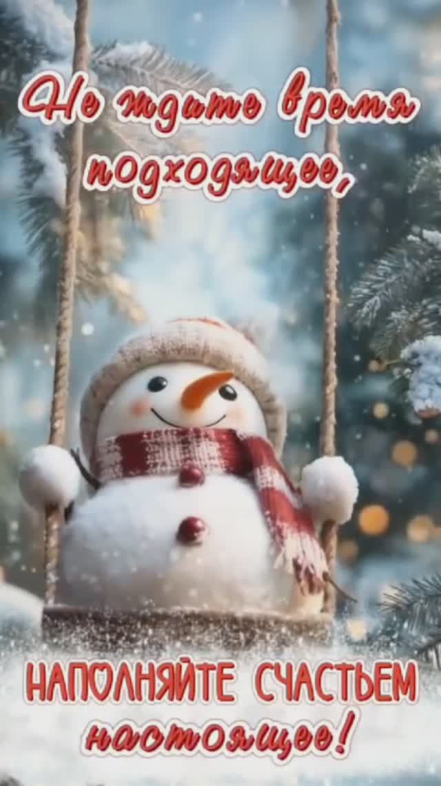 Всем хороших выходных.