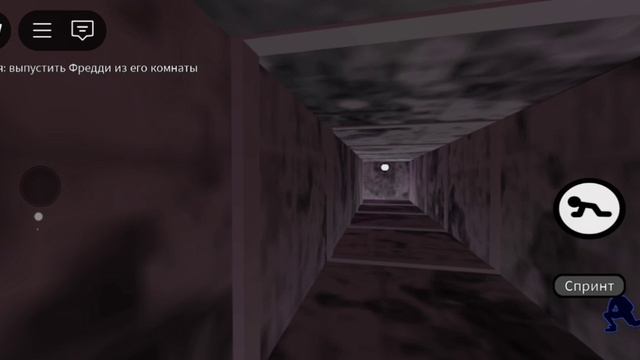 игра называется fnaf: нарушение безопасности в РБ.