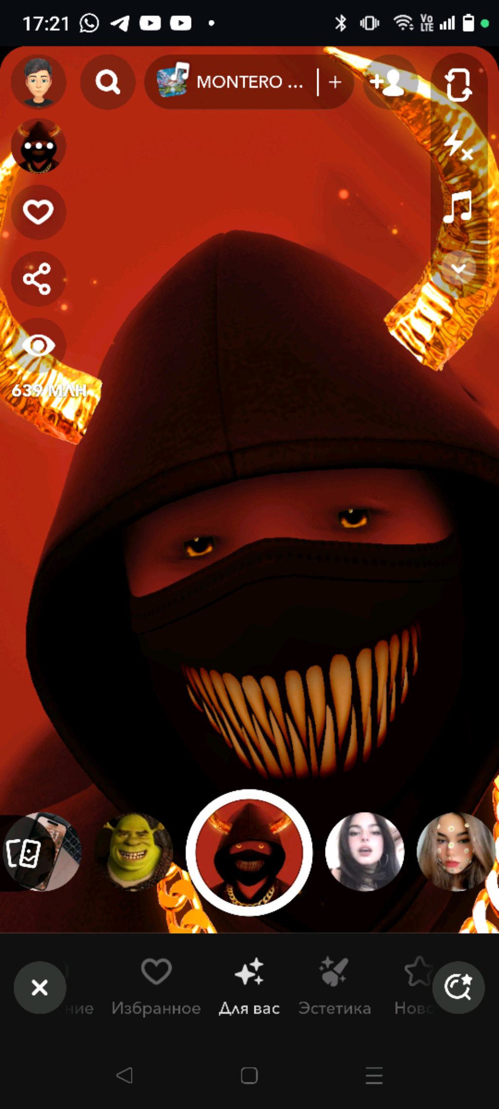 я