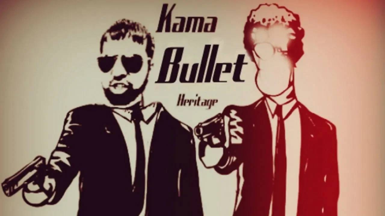 Прохождение Kama Bullet Heritage