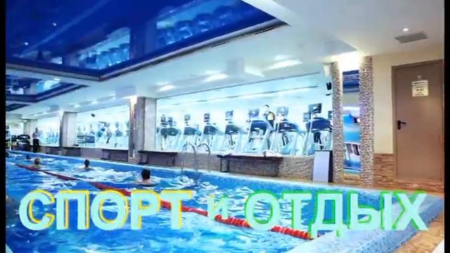 GOLD FITNESS видеоролик с видеосъемкой