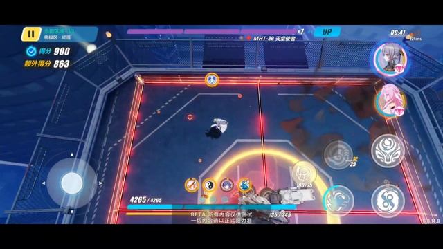 [BETA 6.0 V3] S.0 Elysia Herrscher of Human: Ego vs MHT-3B (Ranged - D435) 764 Pts [Honkai Impact 3