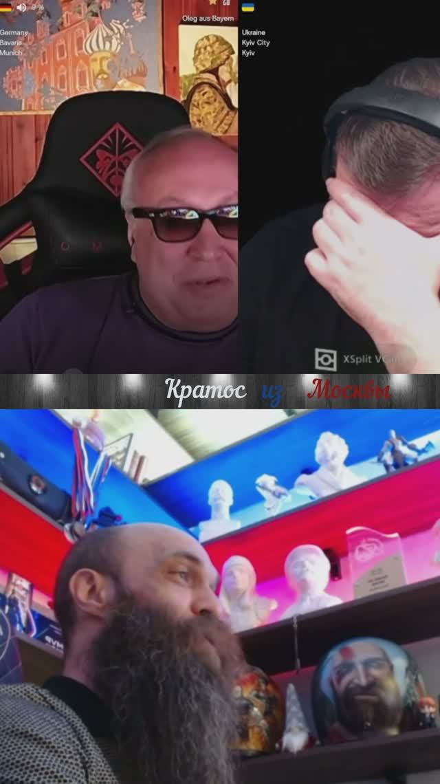⚡🤣Олег из Баварии признался в казнокрадстве и совершил каминг аут🤣⚡