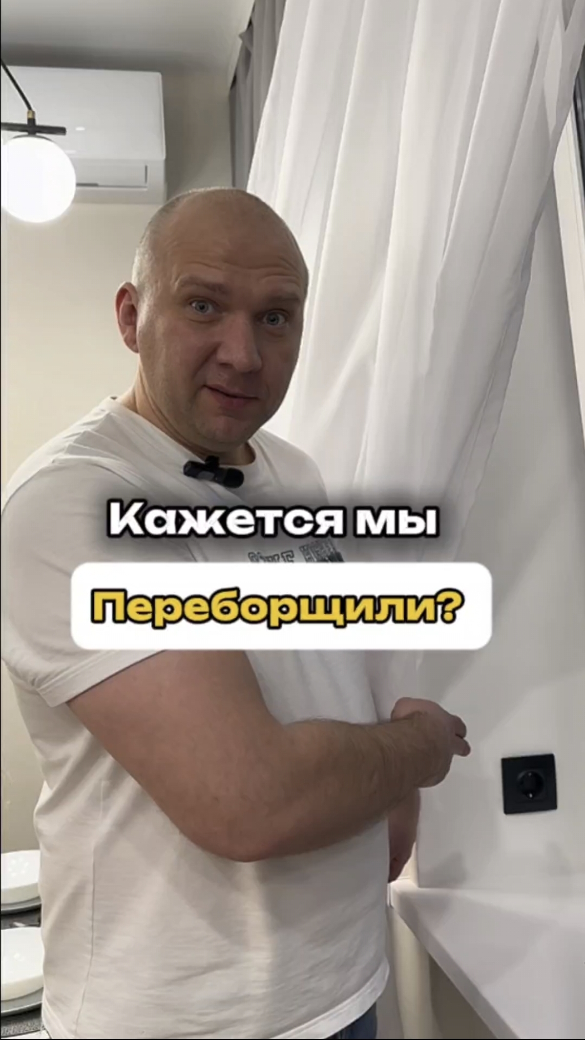 Мы и сами не ожидали, что их так много...