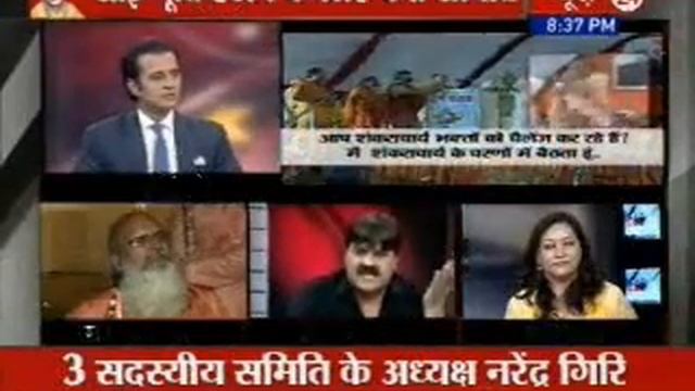 Debate onRemove Sai statues from temples: Dharam Sansad