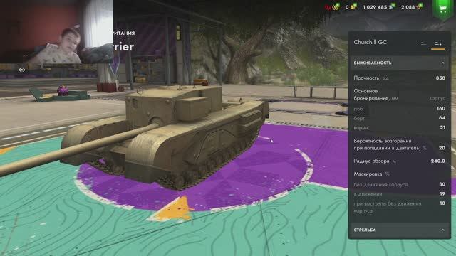 чика рика дрика!90 видео!3 знак мастера!2 часа завораживающих битв!и все это в tanks blitz!!!!!!!!🥳