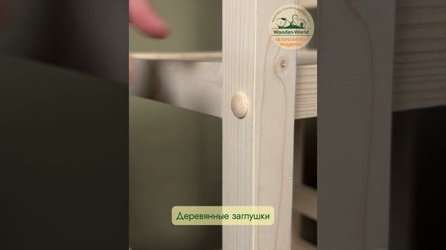 Стеллаж универсальный 105х25 на колесиках