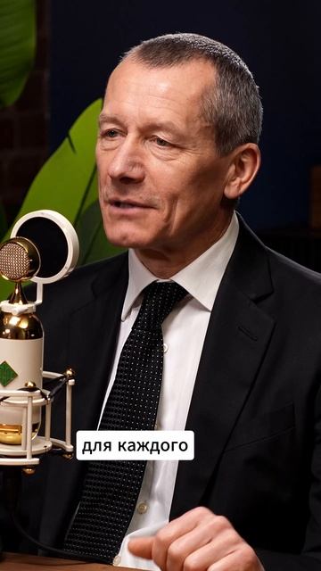 🤔 Что такое харизма? #HRBOX #бизнес #мотивация