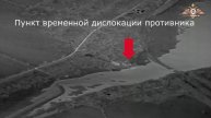 ‼️🇷🇺Разгром ВСУ в Курахово: 381 полк в боях за город-крепость врага !!!