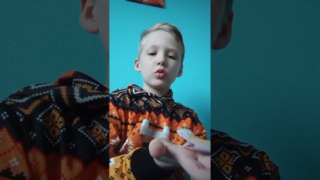 главное а эублефарах