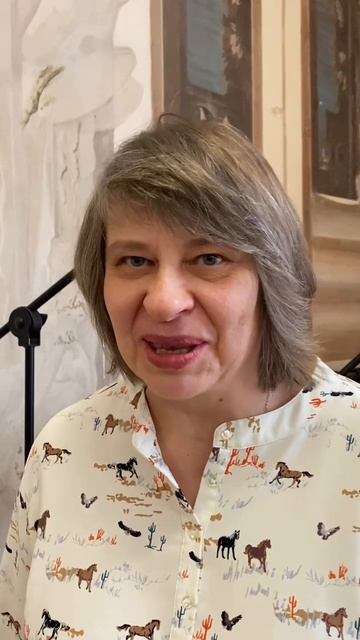 Отзыв от слушательницы