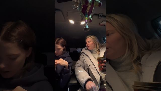 Ищи продолжение в телеграм 🔥