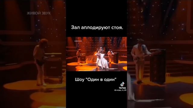 точь в точь!