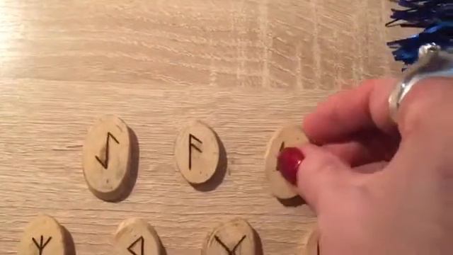 Рунический расклад «Новогодняя елка»