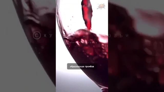 Это интересно