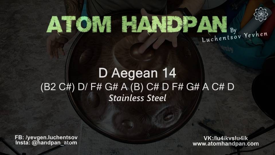 D Aegean 14 notes Extended Atom Handpan Stainless Steel (31.01.2025)
