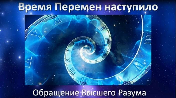 Симметрия законов материального мира