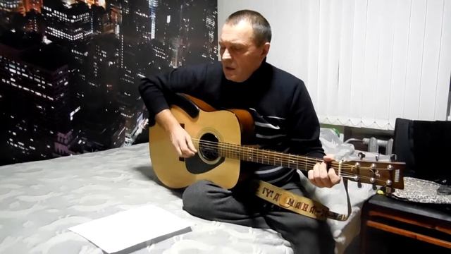 Крик души