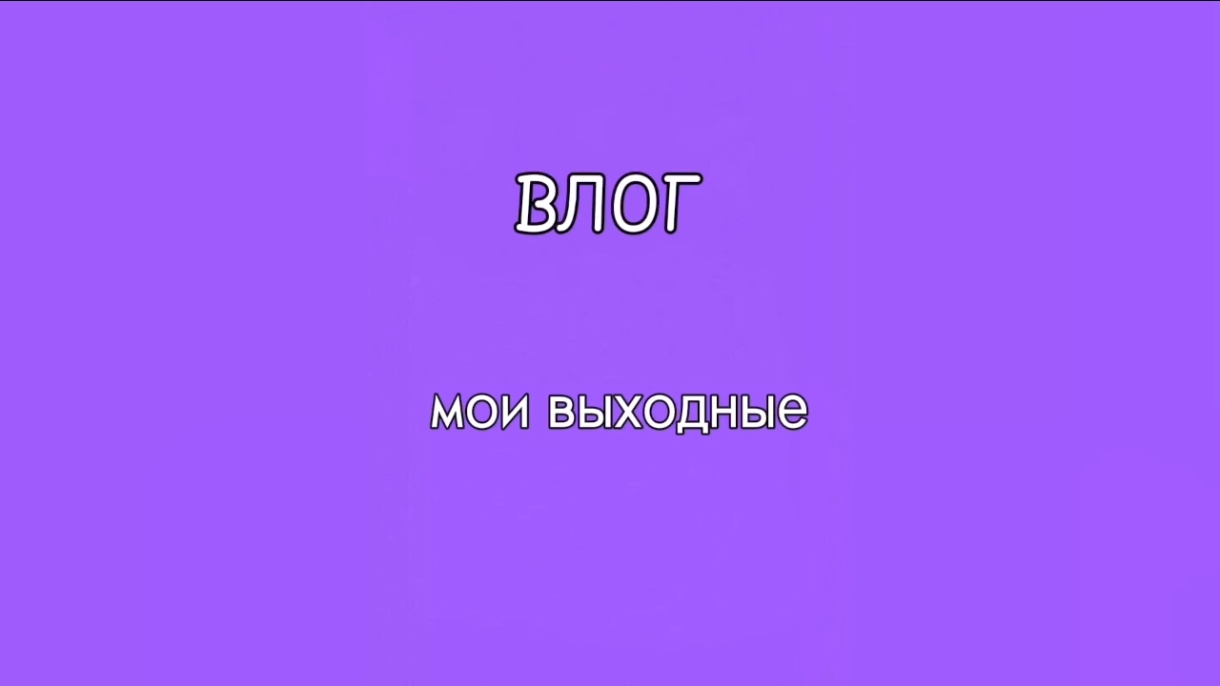 02-02-2025