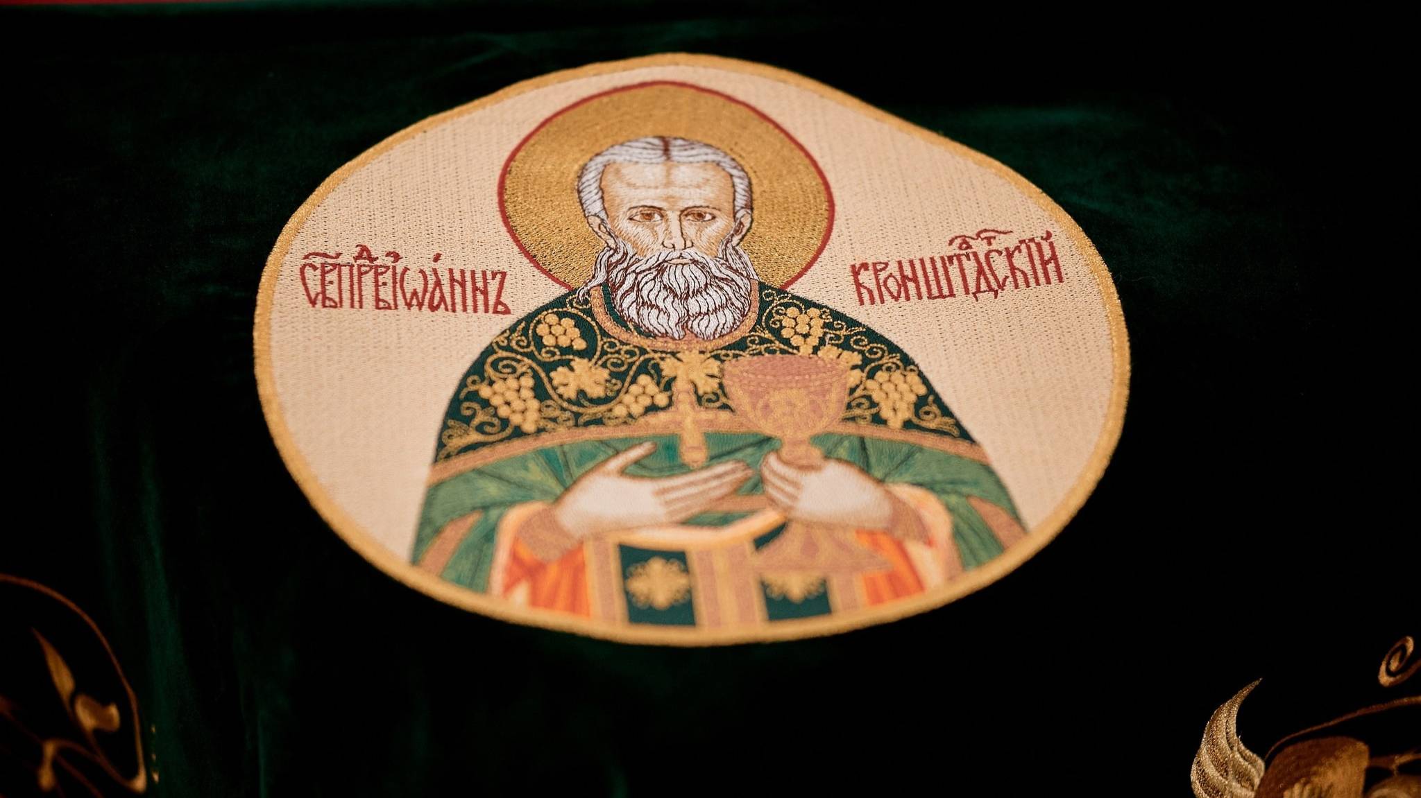 Поздняя Литургия. Неделя 32-я по Пятидесятнице. Прп. Евфимия Великого