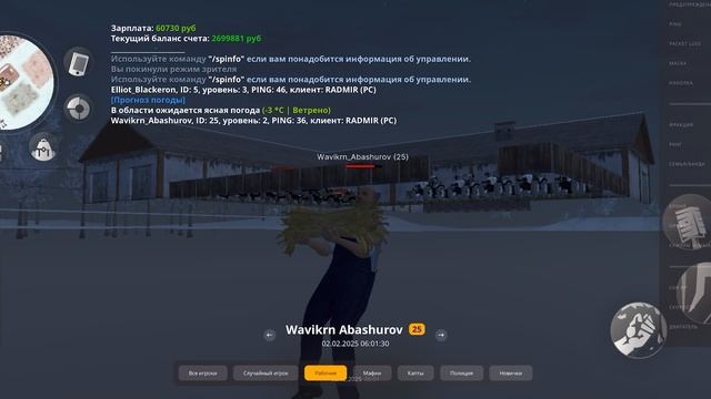 ScreenRecording_02-02-2025 10-00-08_1